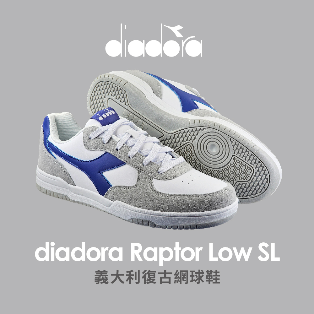 RAPTOR LOW SL 義大利設計男段休閒網球鞋 (178325-C3144 白灰藍)
